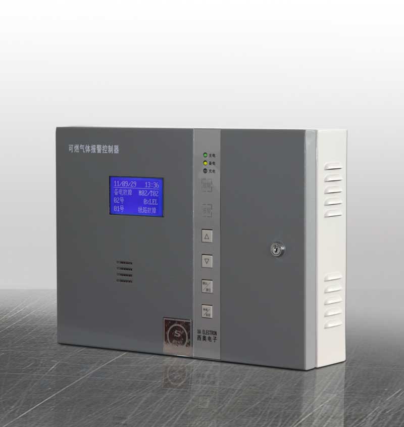 JKB-C-RE2M气体报警控制器