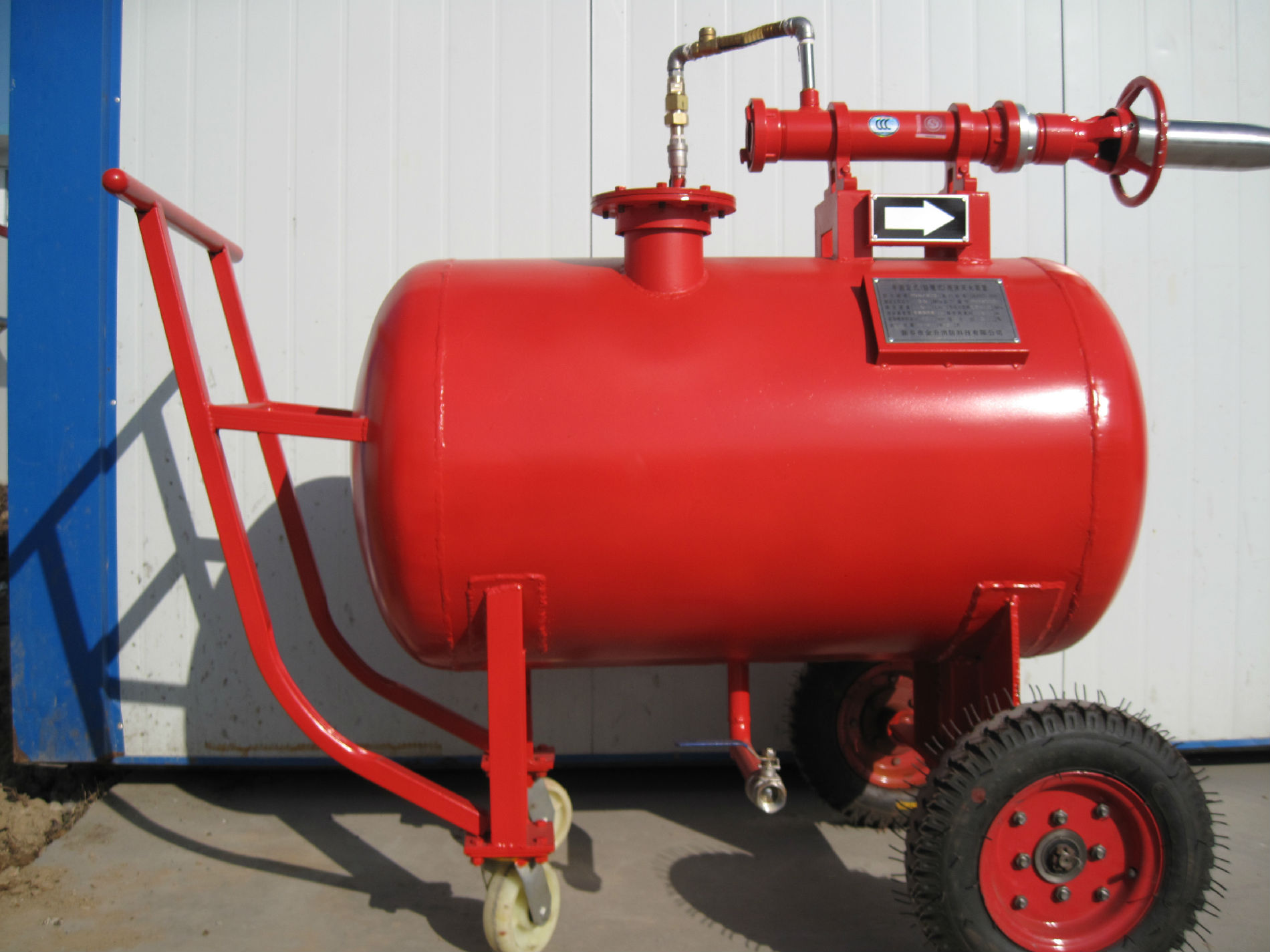 半固定式泡沫灭火装置