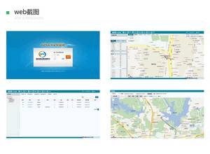 部标行驶记录仪-ZK500X