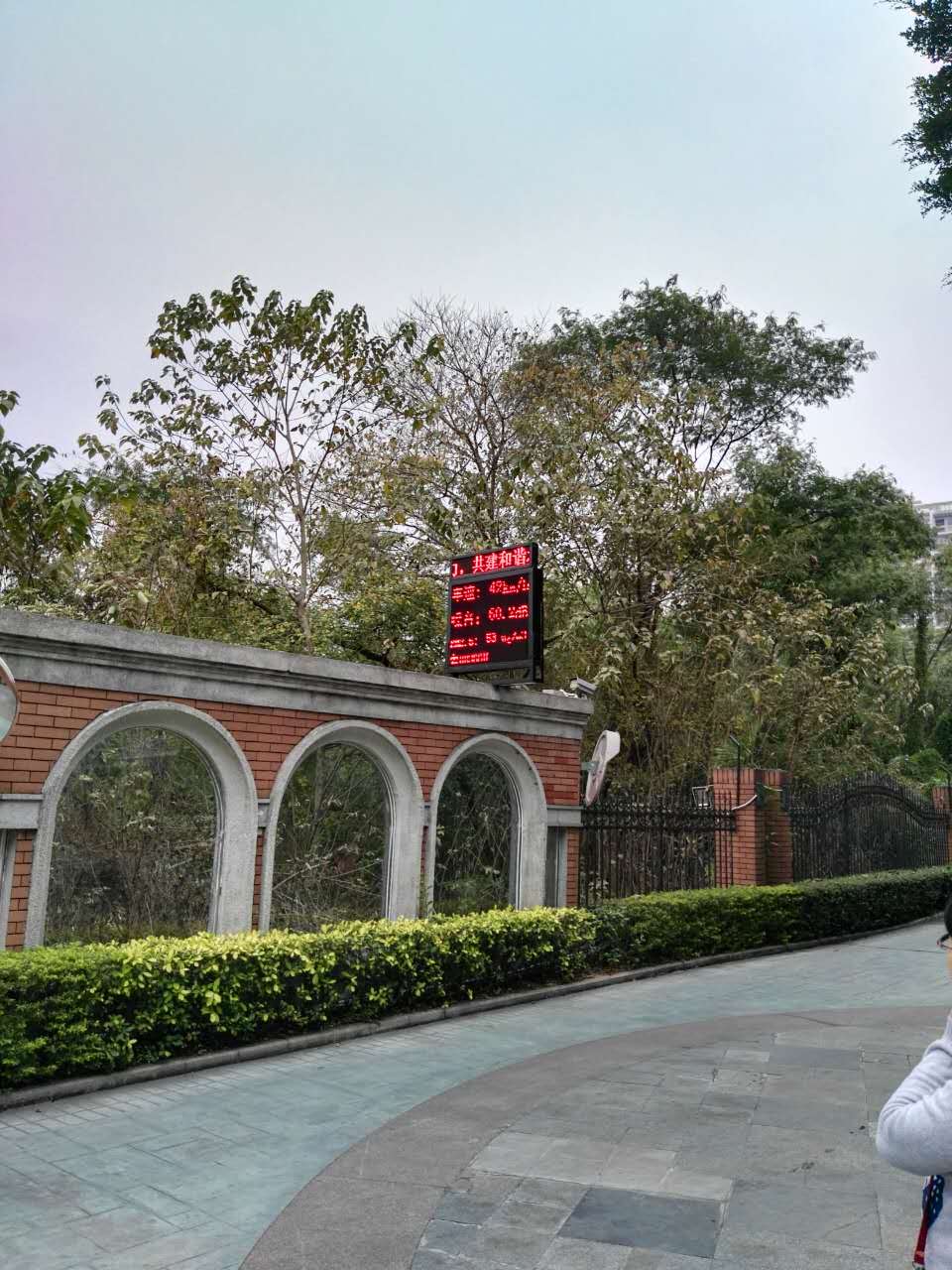 智能抓拍显示屏系统，智能测速屏，超速测速系统，测速系统