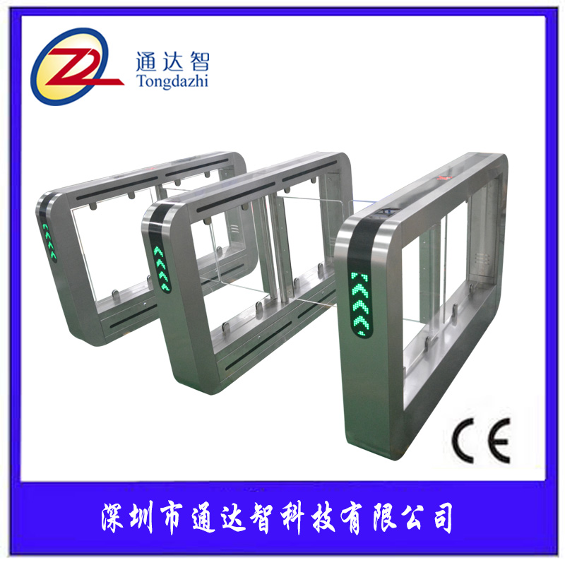 大厦企业一卡通  速通门品牌   摆闸厂家