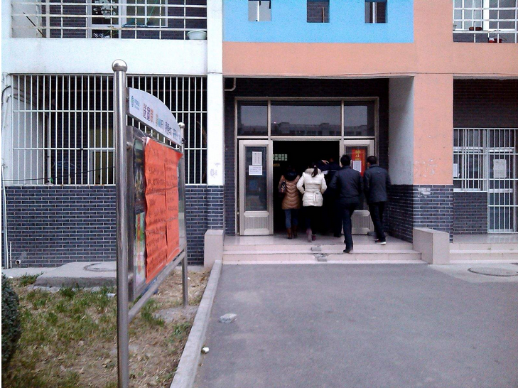 （常州蓝城）宿舍管理系统