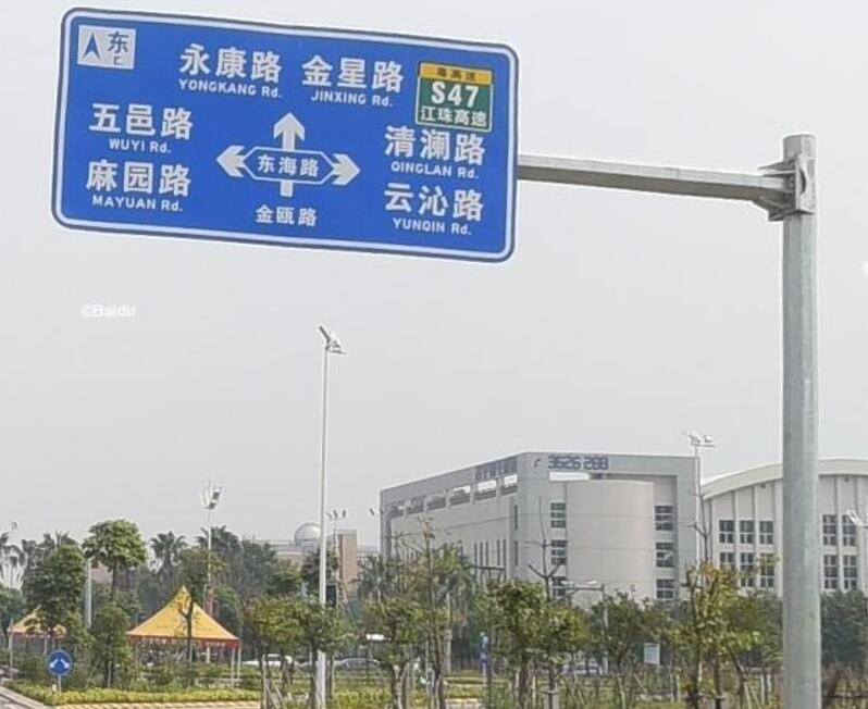 3M反光膜铝板制作交通指示牌厂家报价