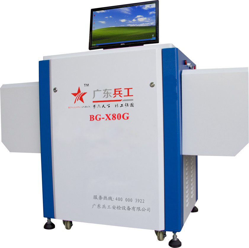 供应 高清晰X射线异物检测机