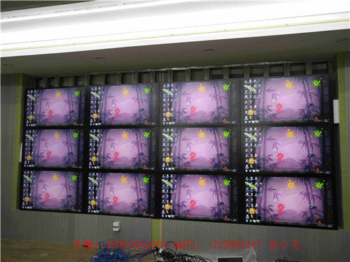 创视新46寸液晶拼接