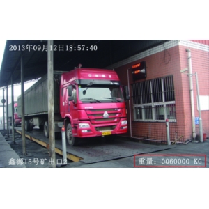 恩易7014地磅字符叠加器称重监控系统