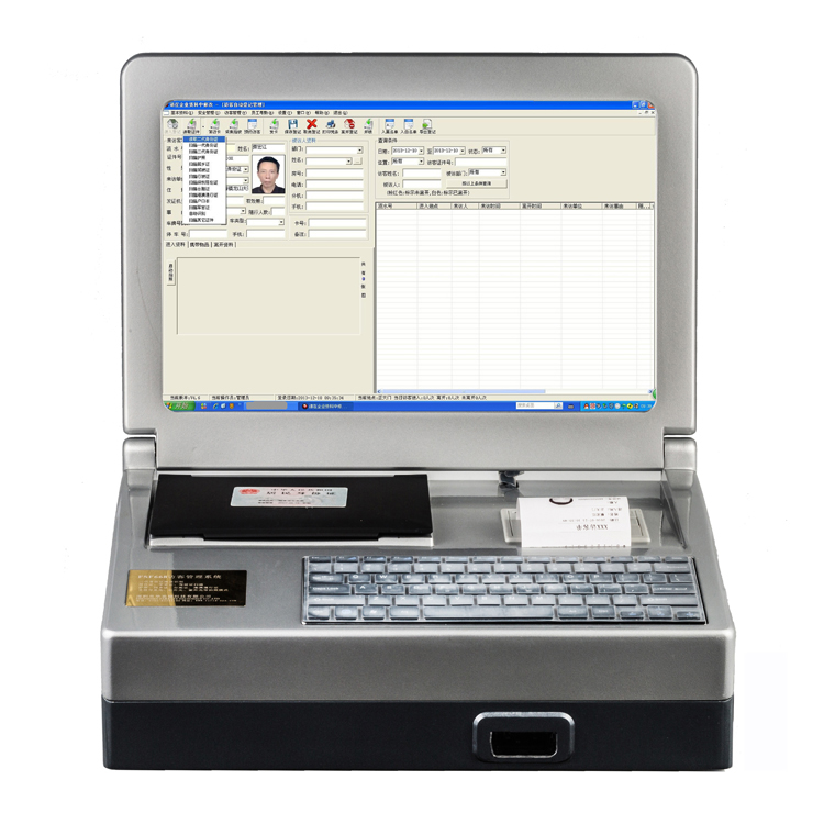 华思福公检法系统专用访客机身份实名制登记智能访客一体机