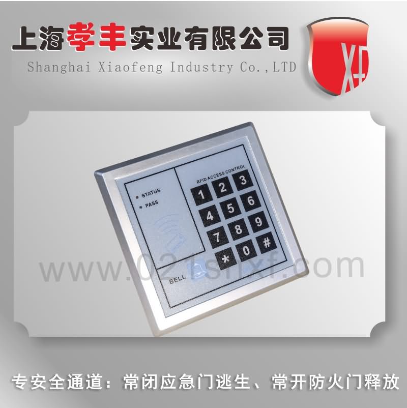  安防门禁一体机，智能门控，门禁考勤机