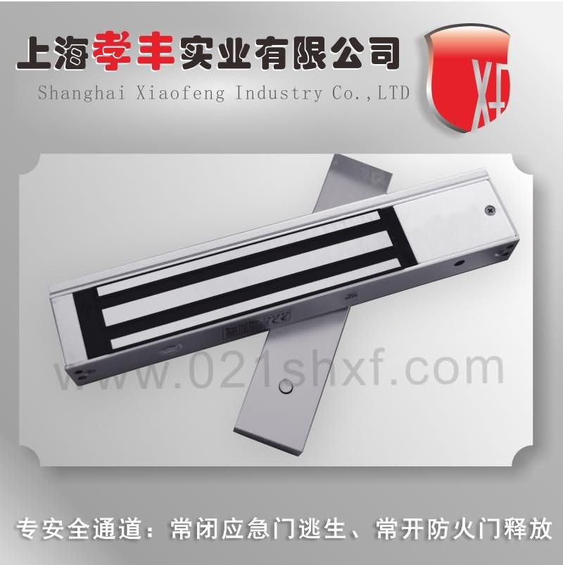 电磁锁，磁力锁，安防门禁