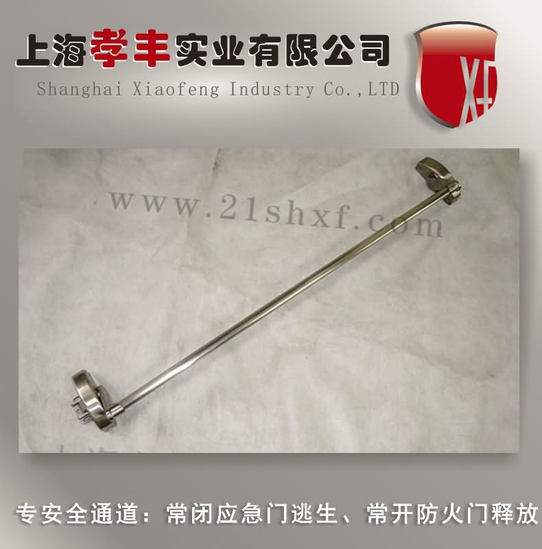下压式消防锁，下压式推杆防火门逃生锁，安全门通道锁