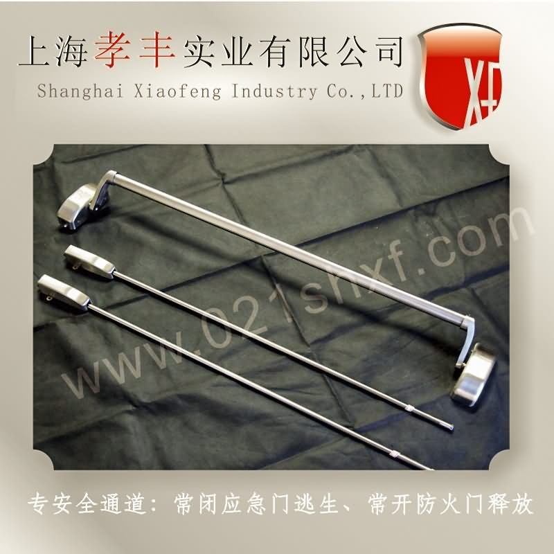 单向逃生锁，报警消防锁