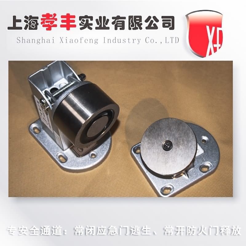  安全门联动闭门释放器，电磁门吸，安全门释放器
