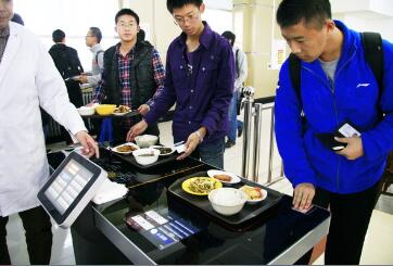 浙江杭州哪里有卖智能餐台自动结算餐台自动感应结算餐台