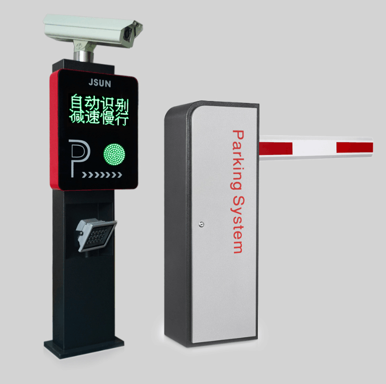深圳捷商停车场道闸车牌识别一体机高端大气时尚