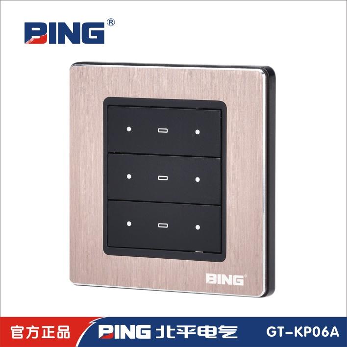 GT-KP06A智能控制面板-找北平电气，性价比高！