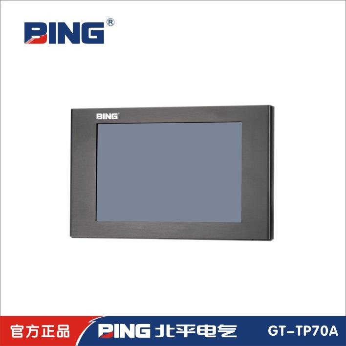 GT-TP70A  触屏控制面板