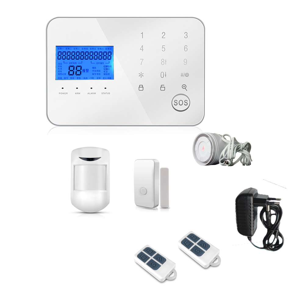 卫力家用智能无线防盗报警器双网接入厂家直销批发