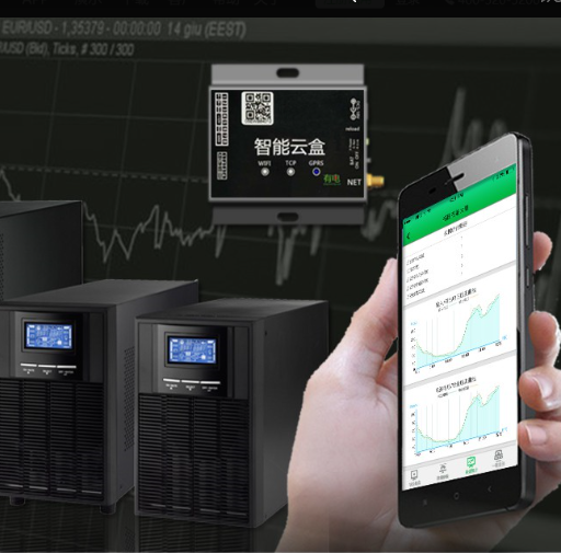 UPS电源监控|UPS远程监控|机房监控