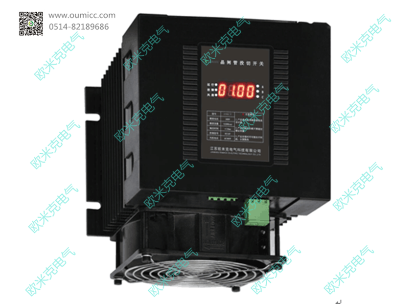 晶闸管投切开关