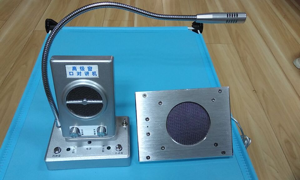 全金属大功率窗口对讲 厂家直供