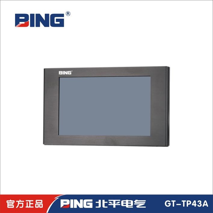 GT-TP43A   4.3寸触屏面板