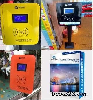 珠海水上乐园一卡通 珠海景区票务系统