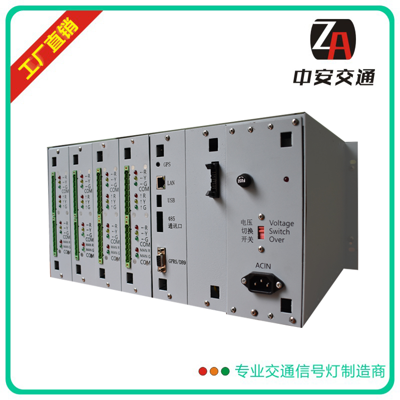 智能联网交通信号控制机，交通信号灯控制机，LED交通信号灯