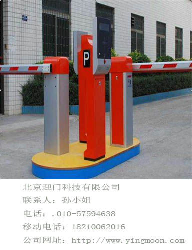 蓝牙远距离读卡器/蓝牙读卡/远距离读卡系统