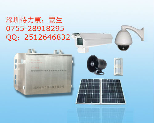 特力康架空输电线路防外力破坏智能监测概括