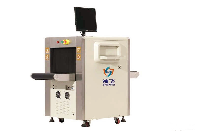 SF-5636X光安检机、安检机、车站安检机、医院安检机