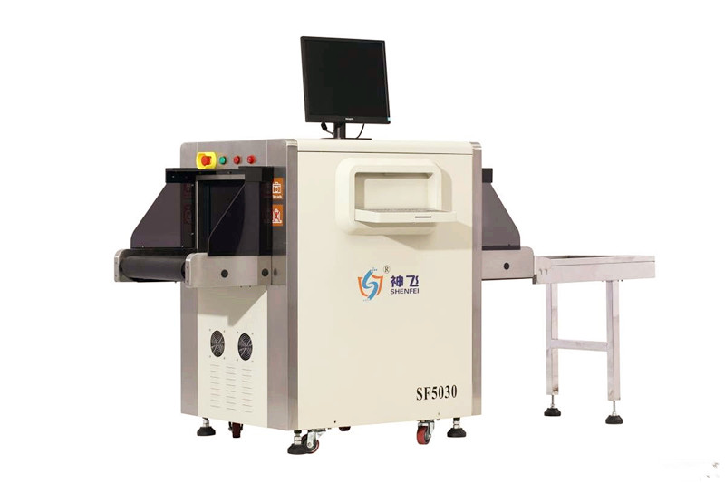 SF-5030CX光安检机、安检机、检察院安检机、学校安检机、宁波安检机