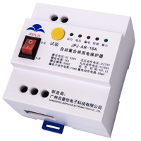 什么是自动重合闸？广州吉普佳向您介绍