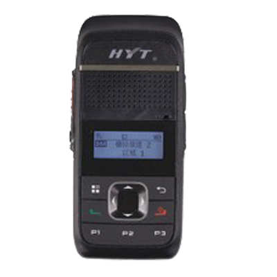 榆次便携式数字对讲机，海能达TD350商业数字对讲机