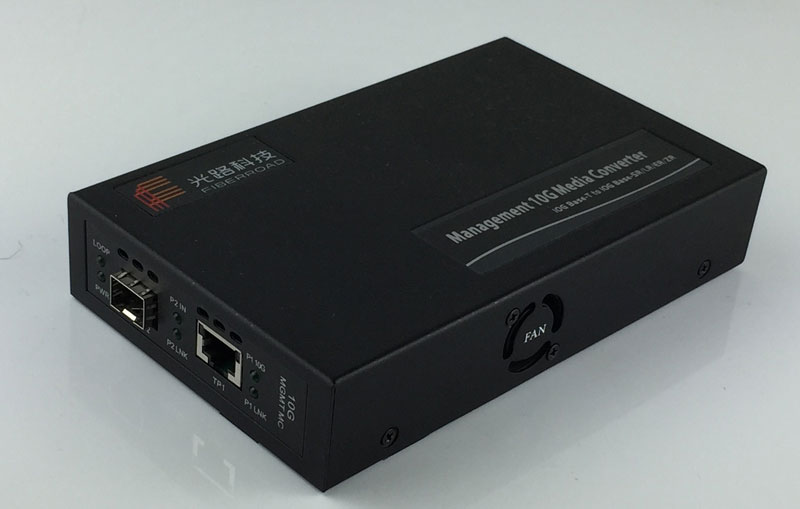 一光四电工业网管收发器，百兆千兆网管收发器，10G网管收发器