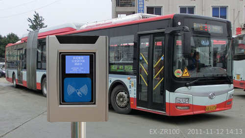 公交巴士刷卡机带扫码支付功能