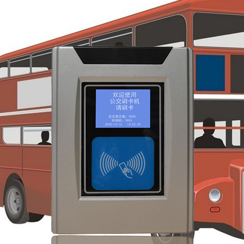 公交车载pos机可实现分段收费