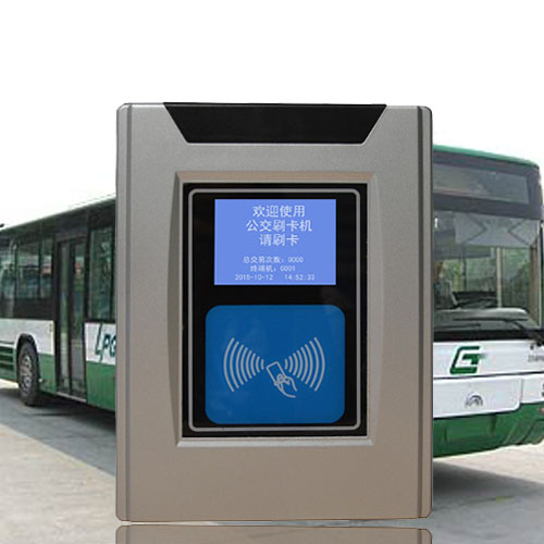 公交卡及车载POS机\公交刷卡系统/公交车载收费机