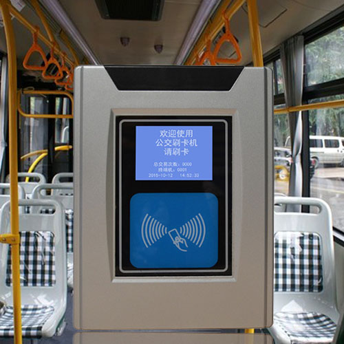幼儿园接送刷卡机,包头机场大巴刷卡机,班车刷卡机