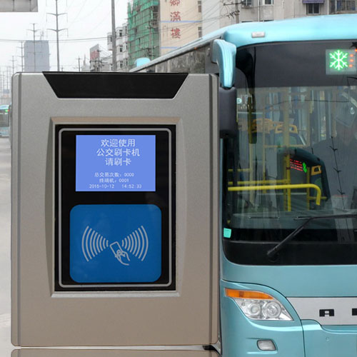 医院巴士刷卡机