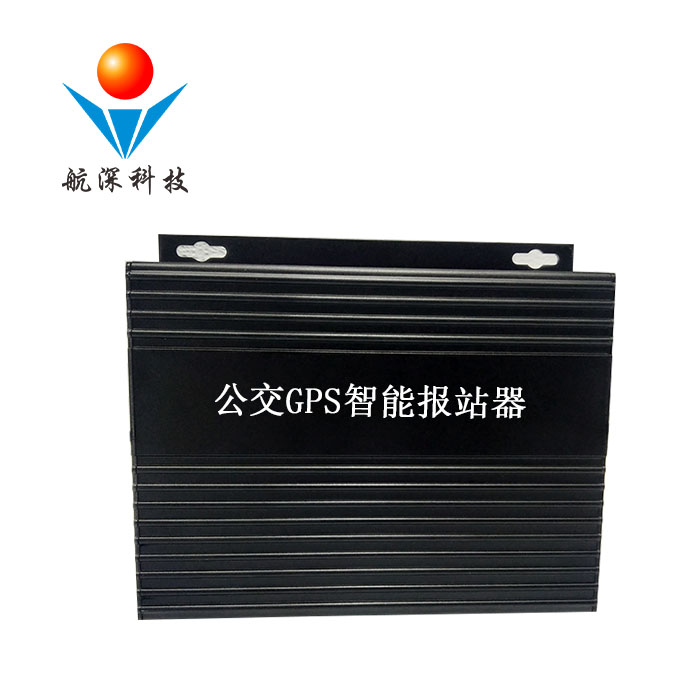航深科技 公交车GPS自动报站器