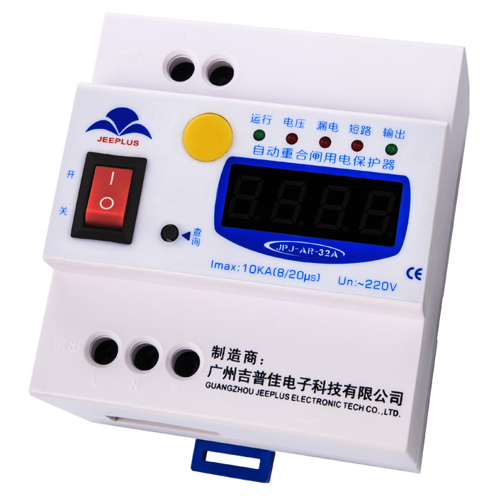 了解自动重合闸  我找广州吉普佳