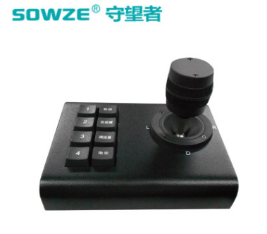 三维车载云台控制键盘 迷你云台手柄操纵控器 便携式迷你车载键盘