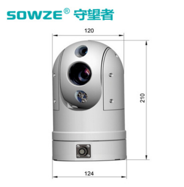200万网络车载云台 带强磁迷你 高速公路专用车载球型云台摄像机 修改