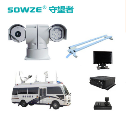 通讯指挥车车载云台监控套装 360度车载视频监控设备 4G远程监控