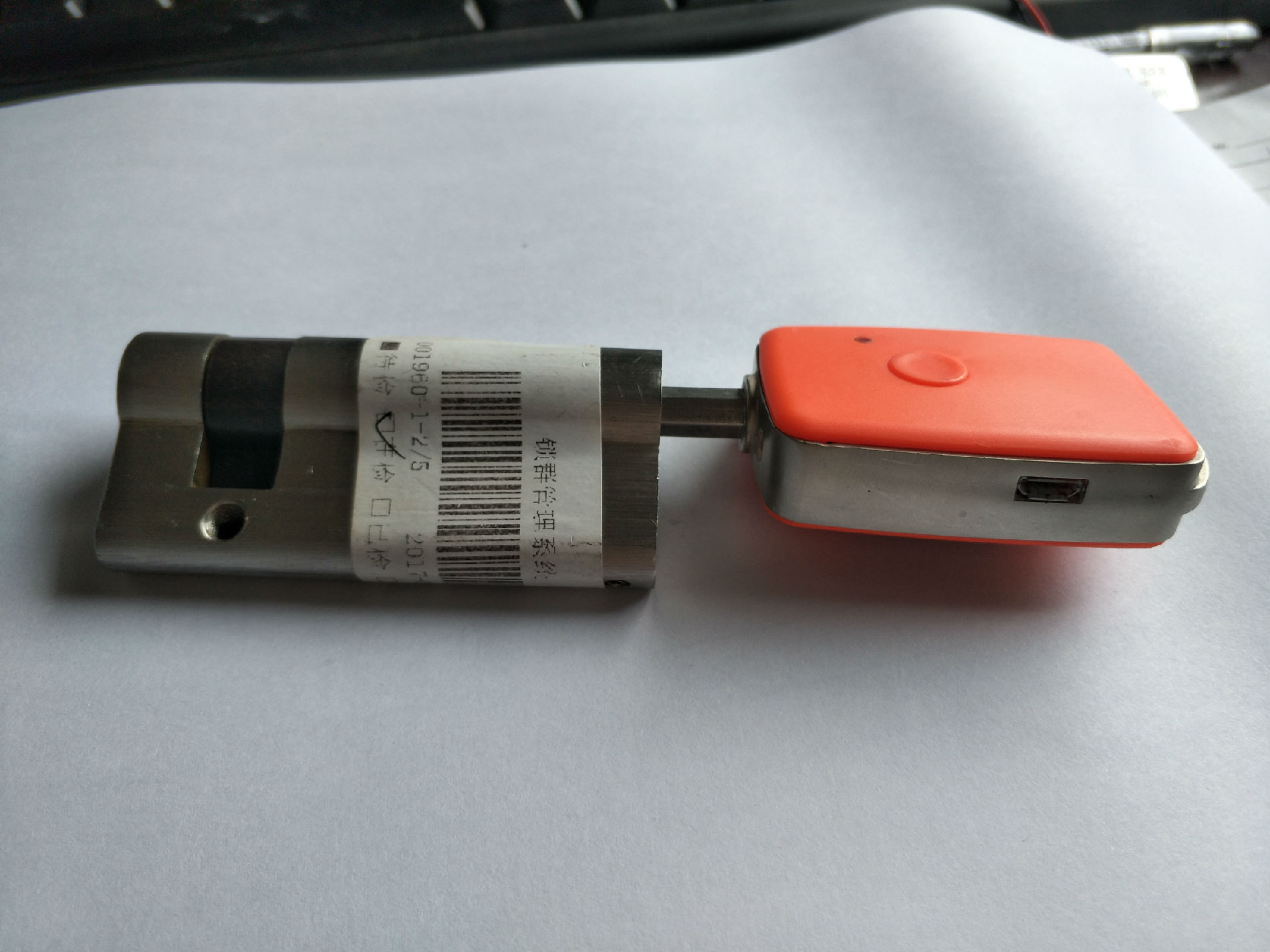 无源电子葫芦锁芯