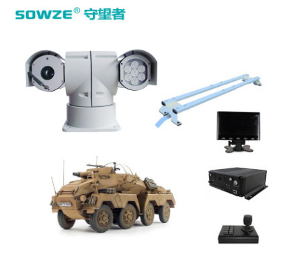 200万360度旋转车载云台守望者提供装甲车可视化指挥车载监控套装