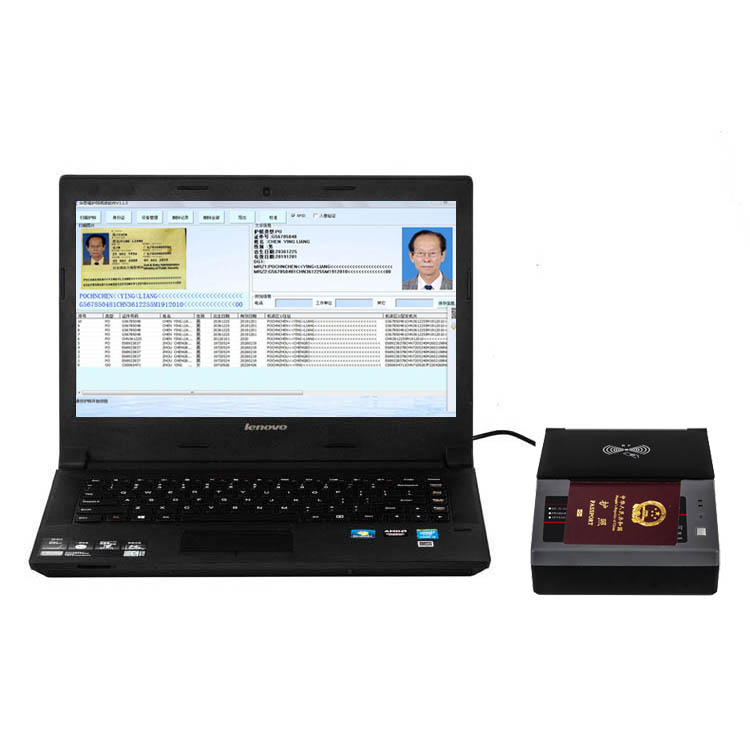 华思福护照阅读器厂家护照识别器识别仪证件录入身份信息采集