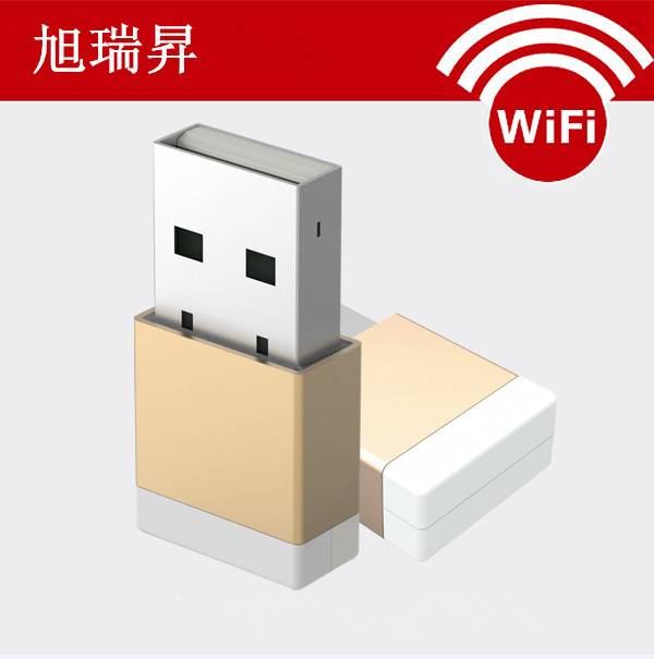 新品802.11ac无线网卡 2.4G/5.8G双频高速抗干扰迷你无线网卡