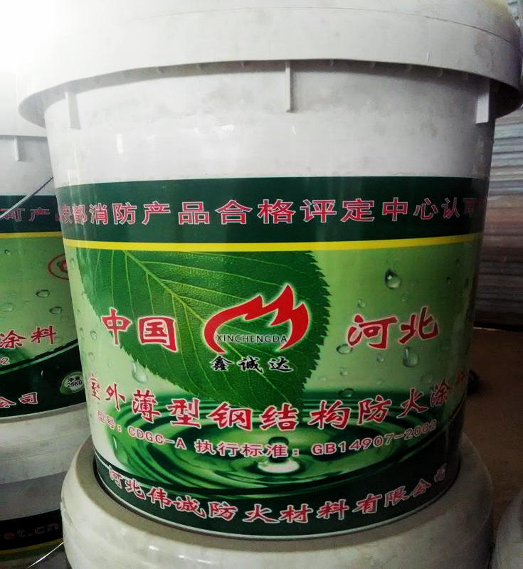 钢结构防火涂料、薄型钢结构防火涂料、水性钢结构防火涂料
