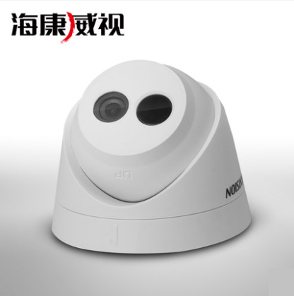 DS-2CD1311(D)-I海康130万红外半球网络摄像机